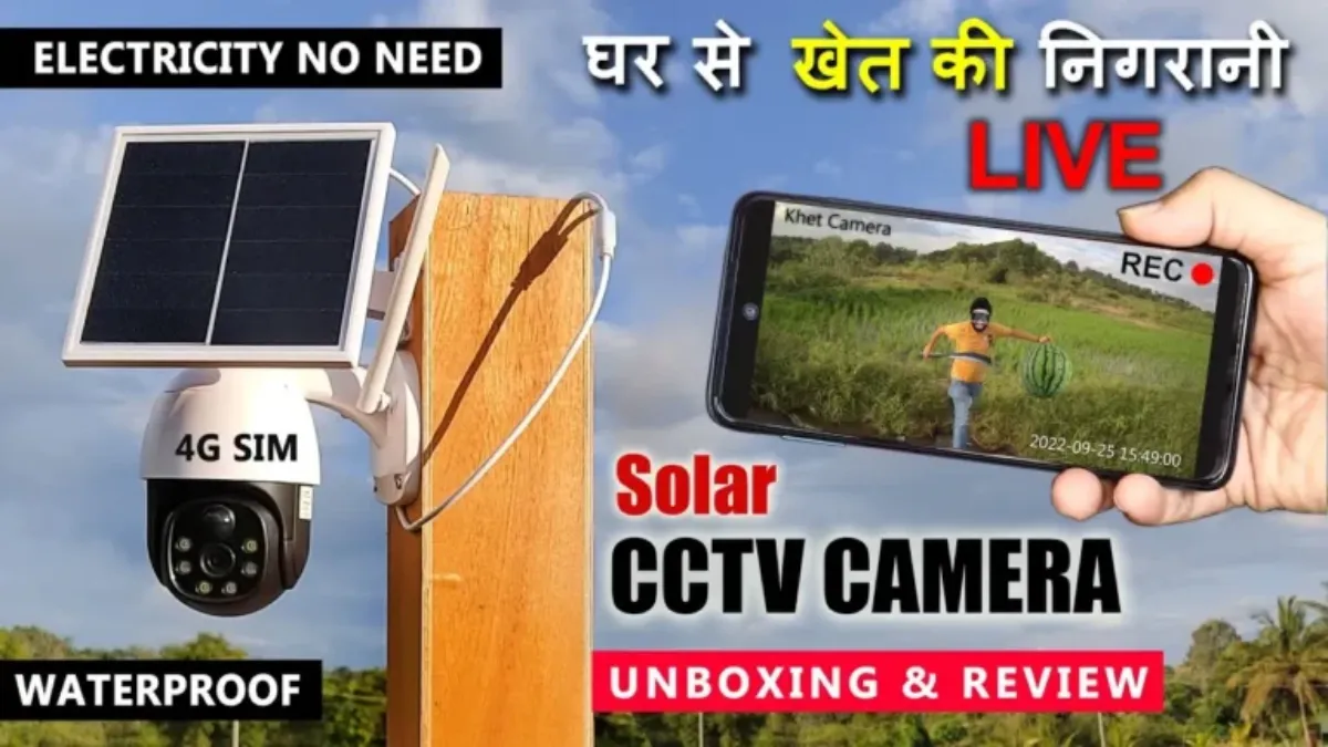 Solar CCTV Camera