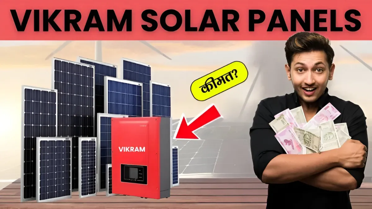Vikram Solar
