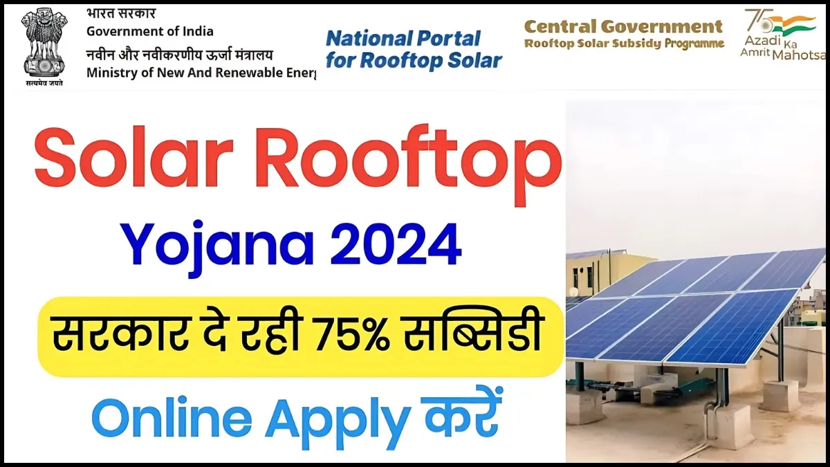 National Rooftop Solar